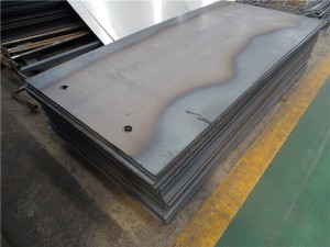Laser Cutting Plate