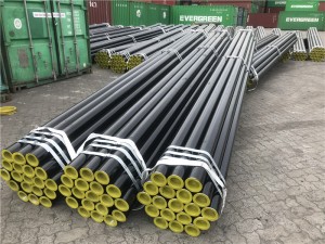 Seamless Pipe