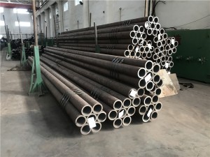 Seamless Pipe